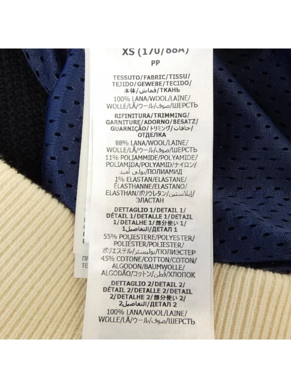 Gucci Hoodie Navy